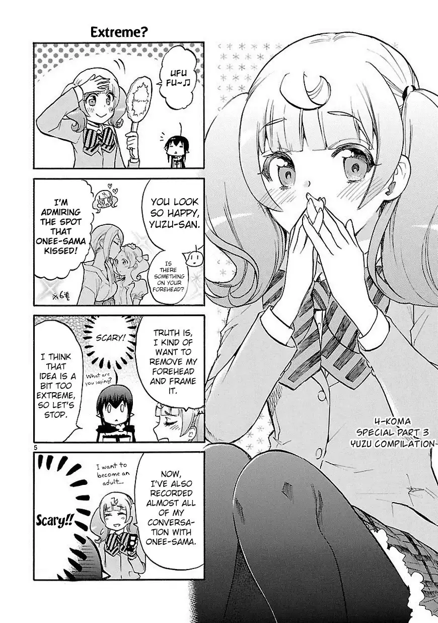 Renai Boukun Chapter 33.5 7